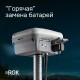 Комплект GNSS-приёмник RGK SR1 с контроллером RGK SC100 и вехой RGK GLS 24