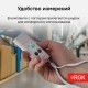 Логгер данных температуры RGK UDL-11 с поверкой
