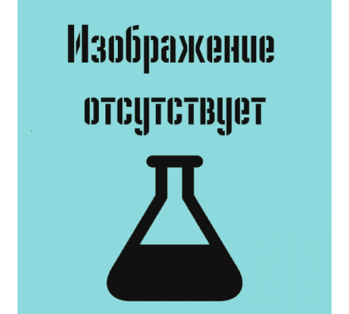 Трубка стеклянная с наконечниками КЗ DN 50 L=1000 (632 221 324 100)