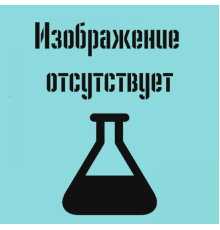 Склянка светлая с пробкой узкое горло 500 мл (2002/В/632 414 102 500)