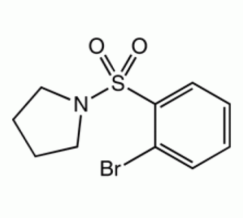 1 - (2-бромфенилсульфонил) пирролидина, 97%, Alfa Aesar, 1г