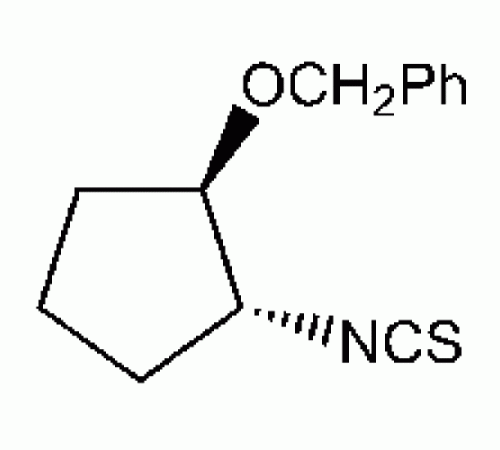 (1R, 2R) - (-) - 2-Бензилоксициклопентил изотиоцианат, 97%, Alfa Aesar, 1 г
