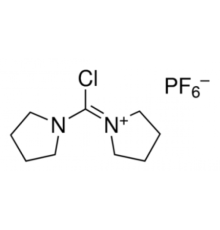 1 - (Хлор-1-пирролидинилметилен) пирролидини гексафторфосфат, 98 +%, Alfa Aesar, 25 г