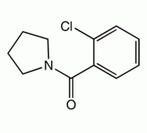 1 - (2-хлорбензоил) пирролидин, 97%, Alfa Aesar, 1 г