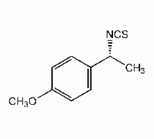 (R) - (-) -1 - (4-метоксифенил) этил изотиоцианат, 97%, Alfa Aesar, 1 г