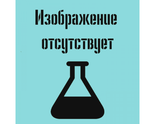 Натрия цитрат 3-зам. 2-водн., (RFE, USP, BP, Ph. Eur.), Panreac, 25 кг