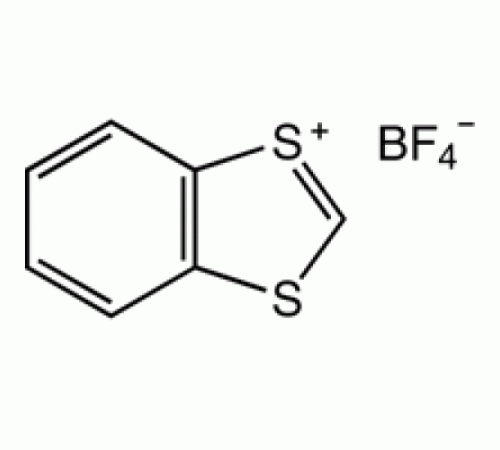 1,3-Бензодитиолилий тетрафторборат, 98%, Alfa Aesar, 5 г