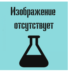 Натрия цитрат 3-зам. 2-водн., (RFE, USP, BP, Ph. Eur.), Panreac, 500 г