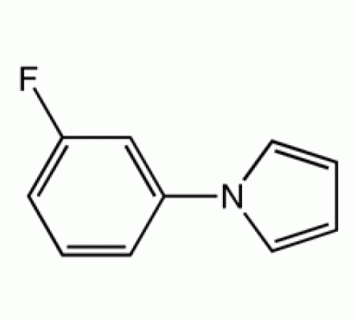 1 - (3-фторфенил) пиррол, 98%, Alfa Aesar, 5 г